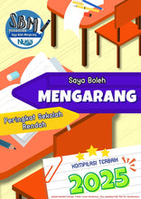 Load image into Gallery viewer, (Viewer Copy-No Physical Book) Kompilasi terbaik Peraduan Saya Boleh Mengarang 2025 - Peringkat Rendah
