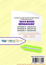 Load image into Gallery viewer, (Viewer Copy-No Physical Book) Kompilasi terbaik Peraduan Saya Boleh Mengarang 2025 - Peringkat Rendah