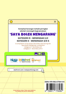 (Viewer Copy-No Physical Book) Kompilasi terbaik Peraduan Saya Boleh Mengarang 2025 - Peringkat Menengah