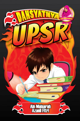 Dahsyatnya UPSR