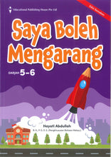 Load image into Gallery viewer, [Pre-Order] Saya Boleh Mengarang (Revised Edition) - Darjah 5/6